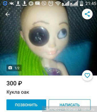 А давайте посмеемся — Болталка и разговоры обо всем: жизнь (фото 8)