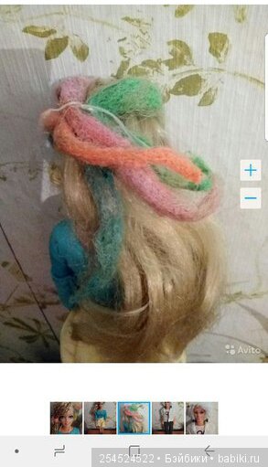 А давайте посмеемся — Болталка и разговоры обо всем: жизнь (фото 3)