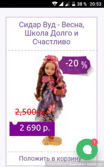 А давайте посмеемся — Болталка и разговоры обо всем: жизнь