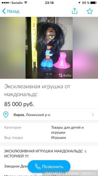 А давайте посмеемся — Болталка и разговоры обо всем: жизнь