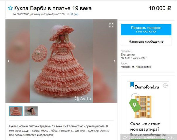 А давайте посмеемся — Болталка и разговоры обо всем: жизнь (фото 6)