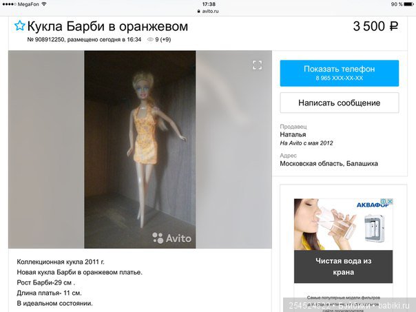 А давайте посмеемся — Болталка и разговоры обо всем: жизнь