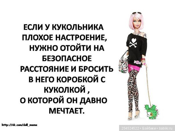 А давайте посмеемся — Болталка и разговоры обо всем: жизнь