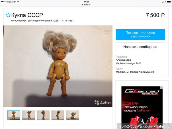 А давайте посмеемся — Болталка и разговоры обо всем: жизнь