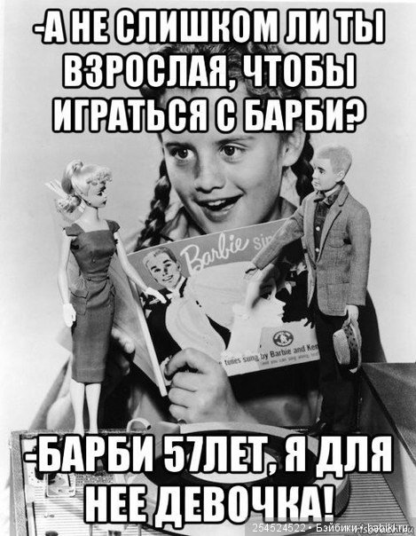 А давайте посмеемся — Болталка и разговоры обо всем: жизнь