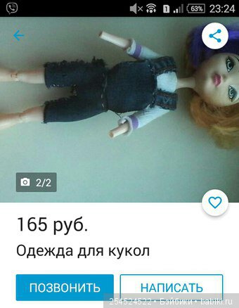 А давайте посмеемся — Болталка и разговоры обо всем: жизнь (фото 5)