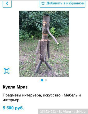 А давайте посмеемся — Болталка и разговоры обо всем: жизнь