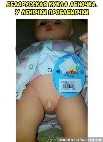 А давайте посмеемся — Болталка и разговоры обо всем: жизнь