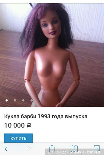 А давайте посмеемся — Болталка и разговоры обо всем: жизнь