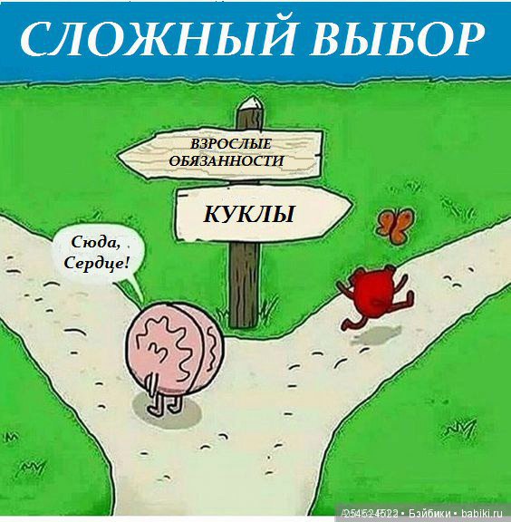 А давайте посмеемся — Болталка и разговоры обо всем: жизнь
