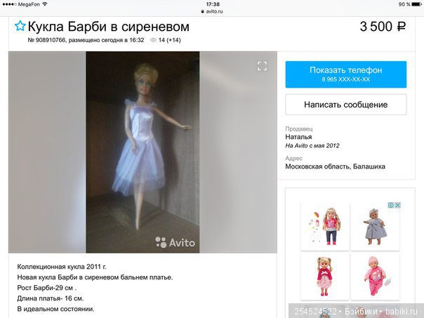 А давайте посмеемся — Болталка и разговоры обо всем: жизнь