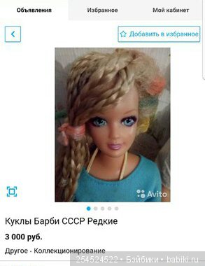 А давайте посмеемся — Болталка и разговоры обо всем: жизнь (фото 2)