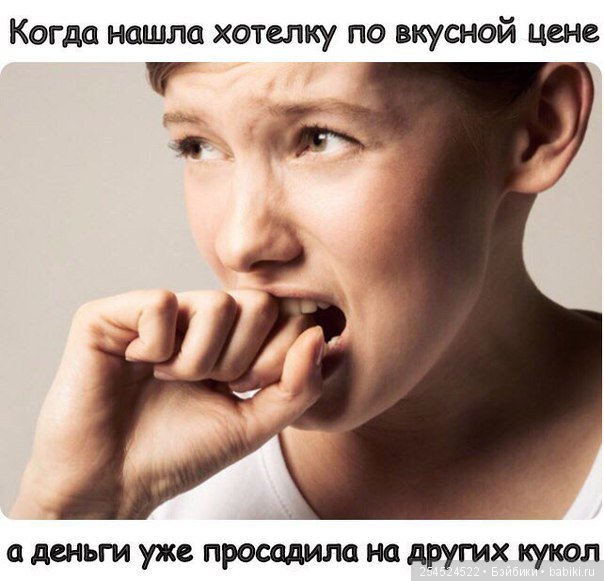 А давайте посмеемся — Болталка и разговоры обо всем: жизнь