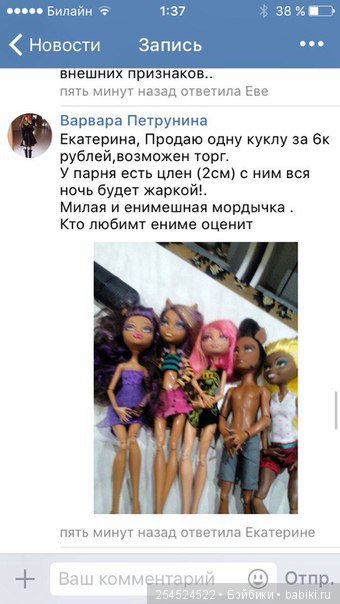 А давайте посмеемся — Болталка и разговоры обо всем: жизнь