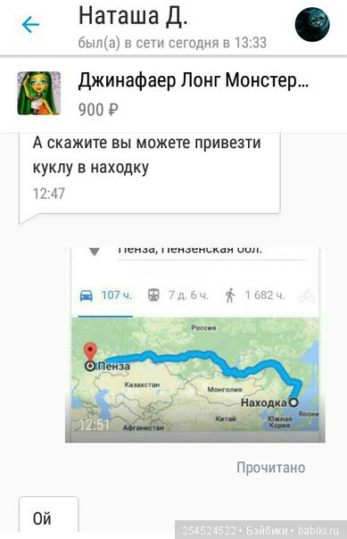 А давайте посмеемся — Болталка и разговоры обо всем: жизнь