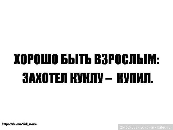 А давайте посмеемся — Болталка и разговоры обо всем: жизнь