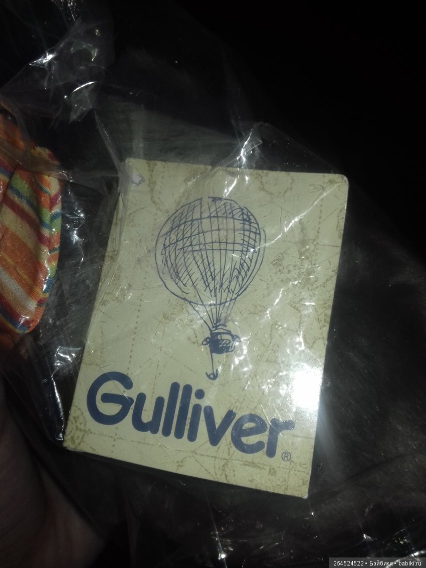 Самый лучший плюшевый кот и другие интересные игрушки