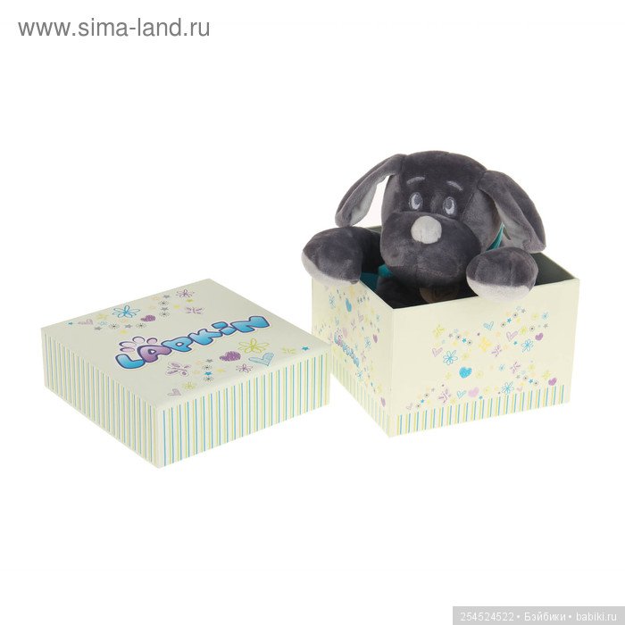 Самый лучший плюшевый кот и другие интересные игрушки