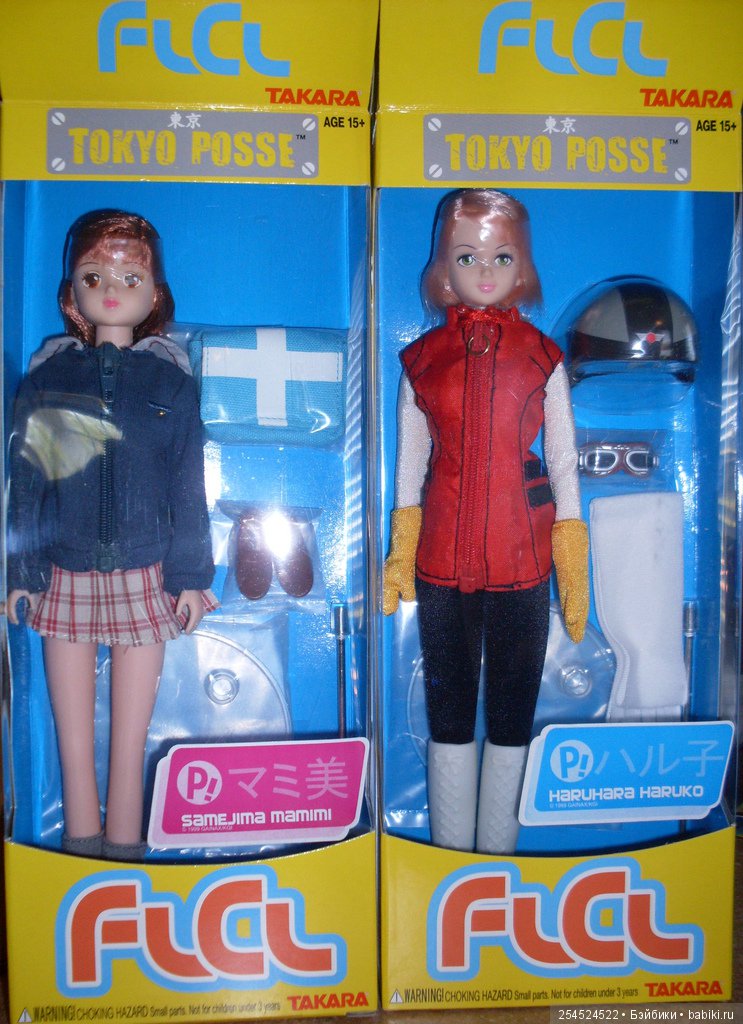 Харуко Харакура от Такара. Героиня анимэ 16+