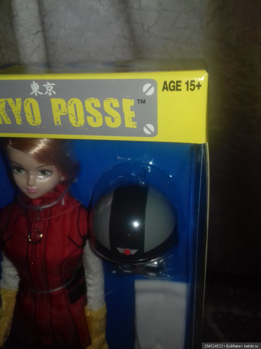 Харуко Харакура от Такара. Героиня анимэ 16+ (фото 5)