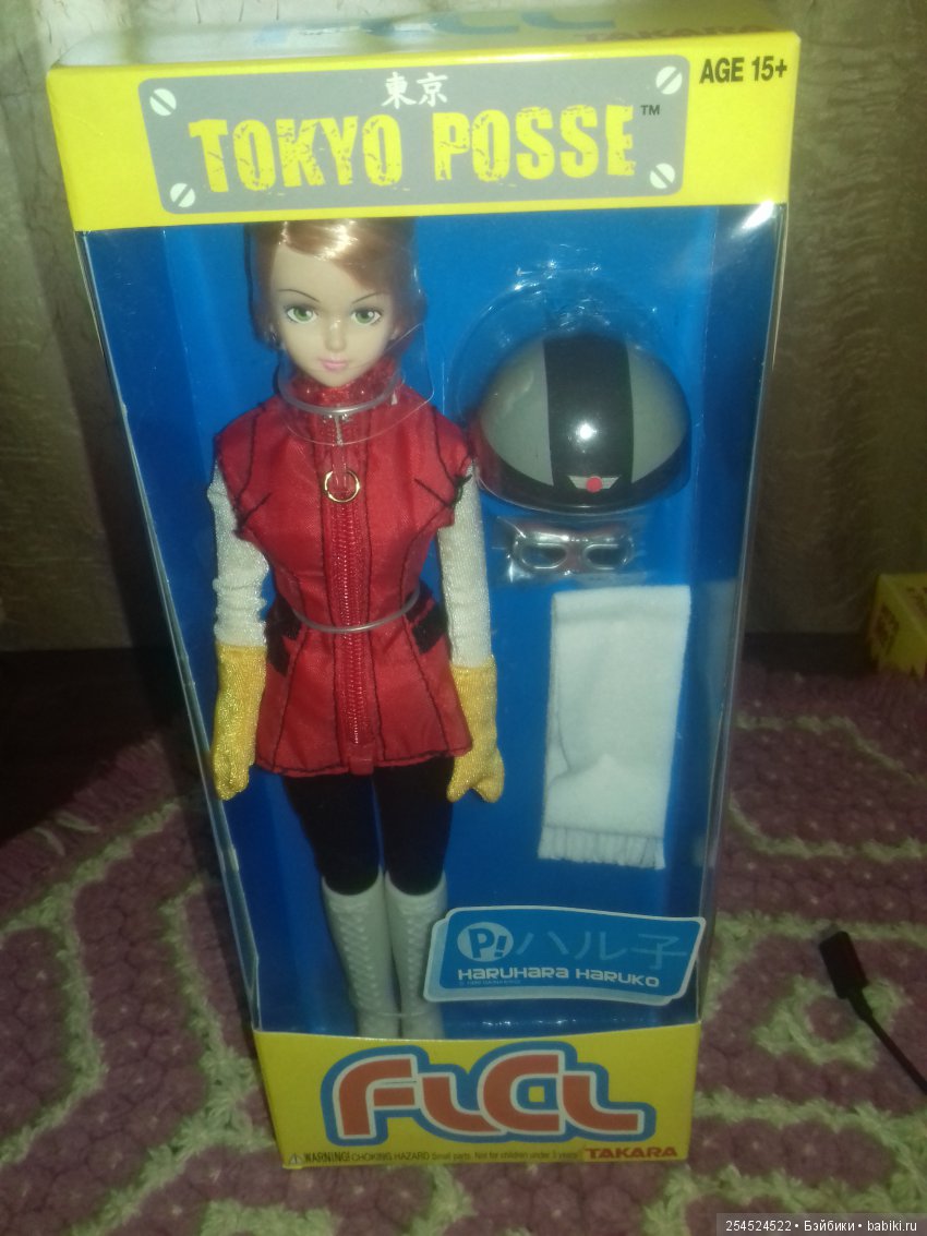 Харуко Харакура от Такара. Героиня анимэ 16+