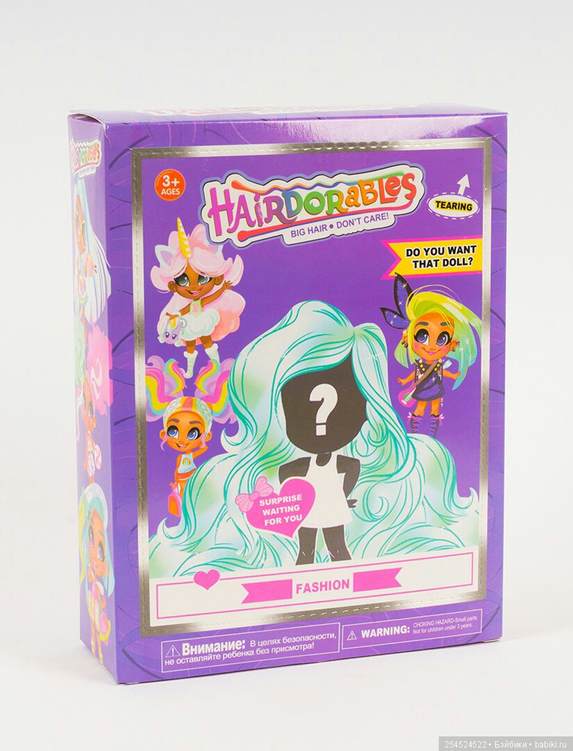 У меня новая малышка — Куклы Baboliy (Баболи (фото 3)