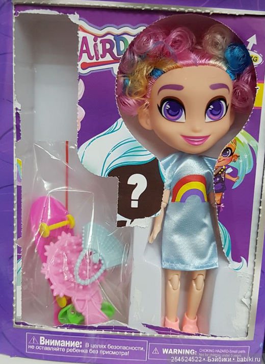 У меня новая малышка — Куклы Baboliy (Баболи (фото 4)