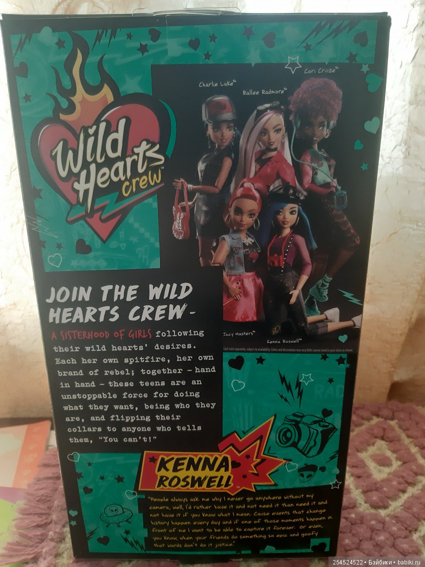 Команда Диких сердец. Кенна. Обзор (фото 3)