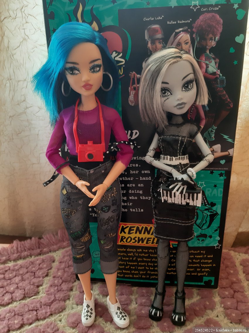 Команда Диких сердец. Кенна. Обзор