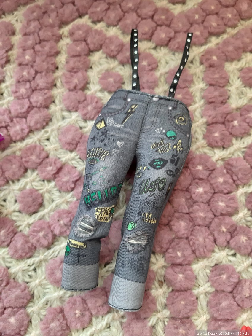 Команда Диких сердец. Кенна. Обзор