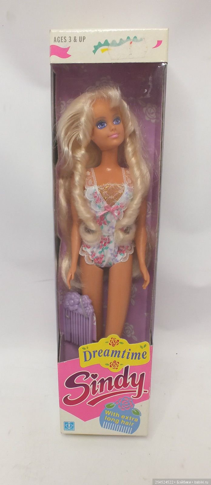 Мои гибриды його-тел с другими куклами