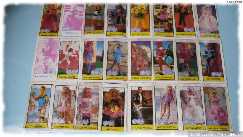 Мои гибриды його-тел с другими куклами (фото 10)