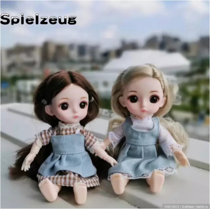 Пукифи и Лати. Не БЖД — Куклы Baboliy (Баболи