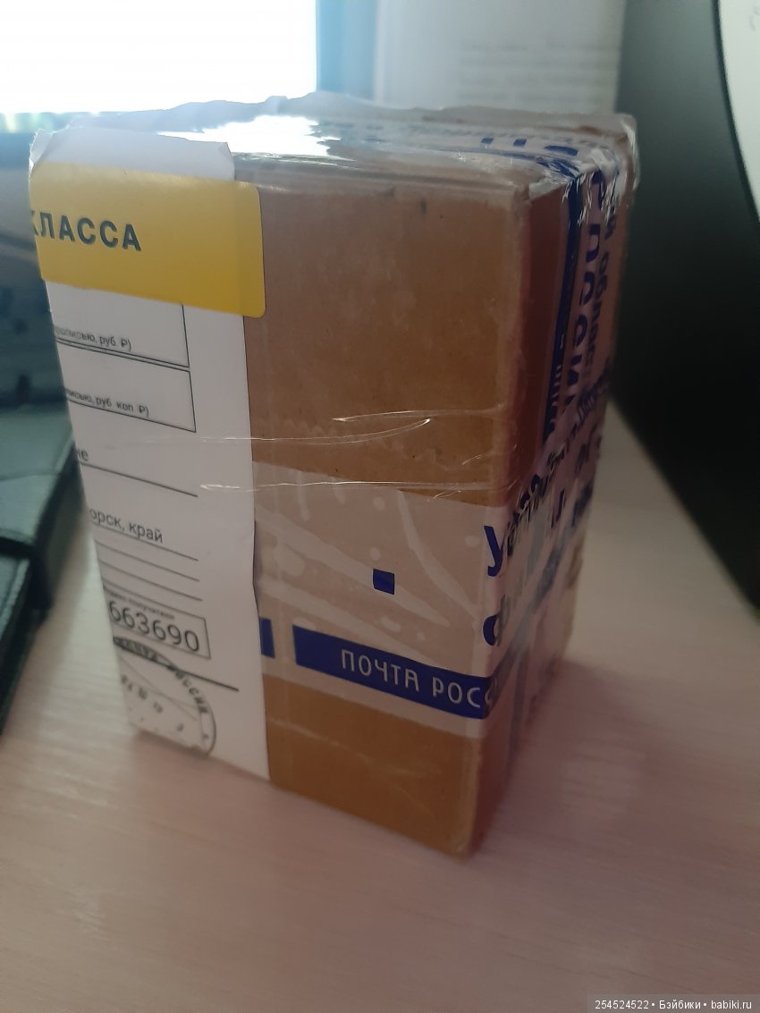 Пукифи и Лати. Не БЖД — Куклы Baboliy (Баболи (фото 2)