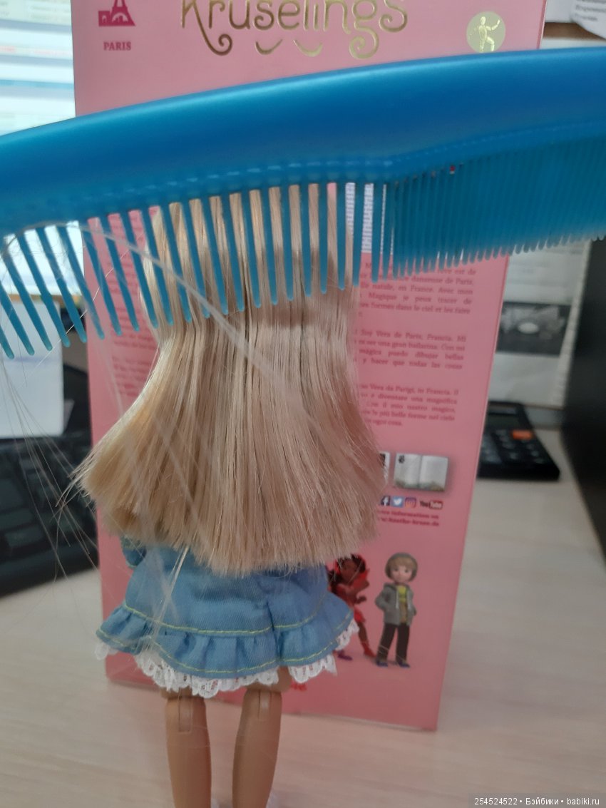 Вера Крузелинг из нового выпуска