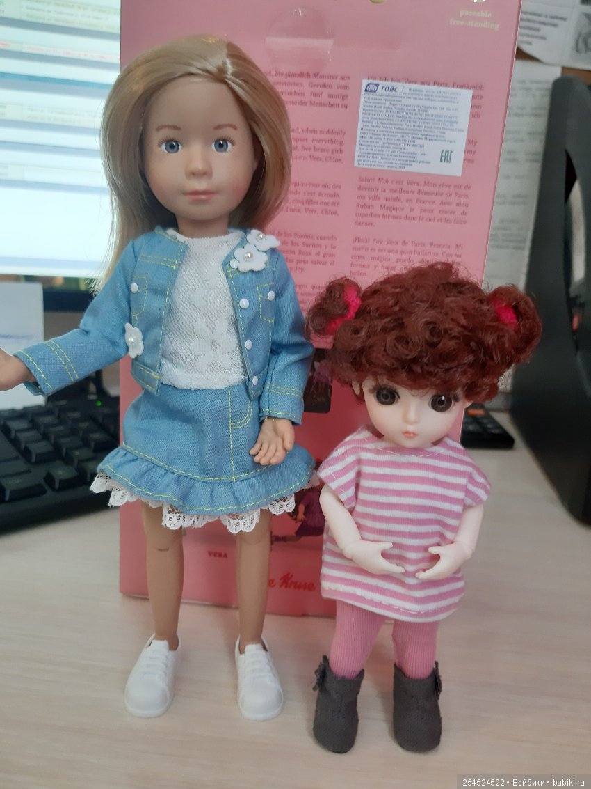 Вера Крузелинг из нового выпуска