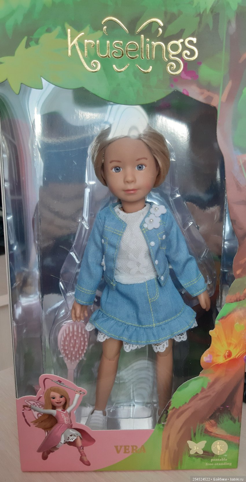 Вера Крузелинг из нового выпуска (фото 8)