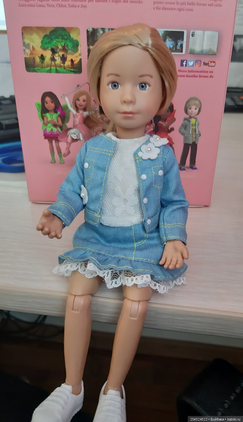 Вера Крузелинг из нового выпуска