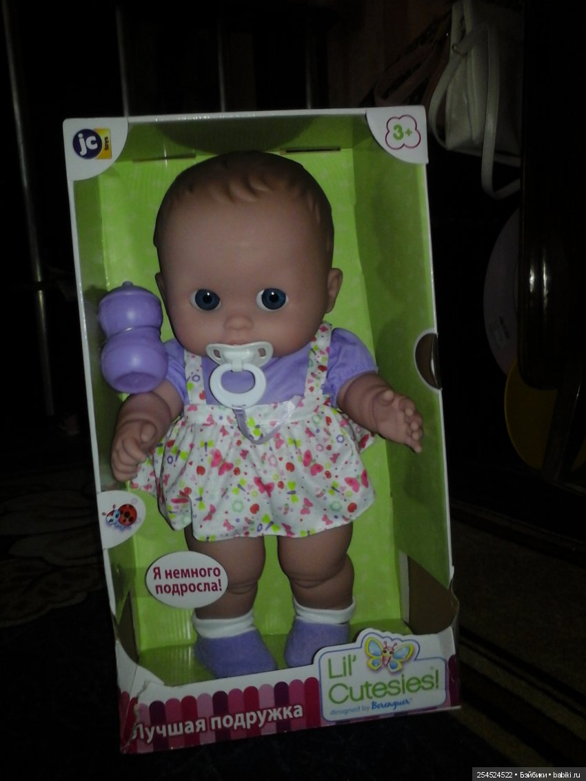 Моя коллекция кукол 2019 — Домашние коллекции кукол: фото собраний