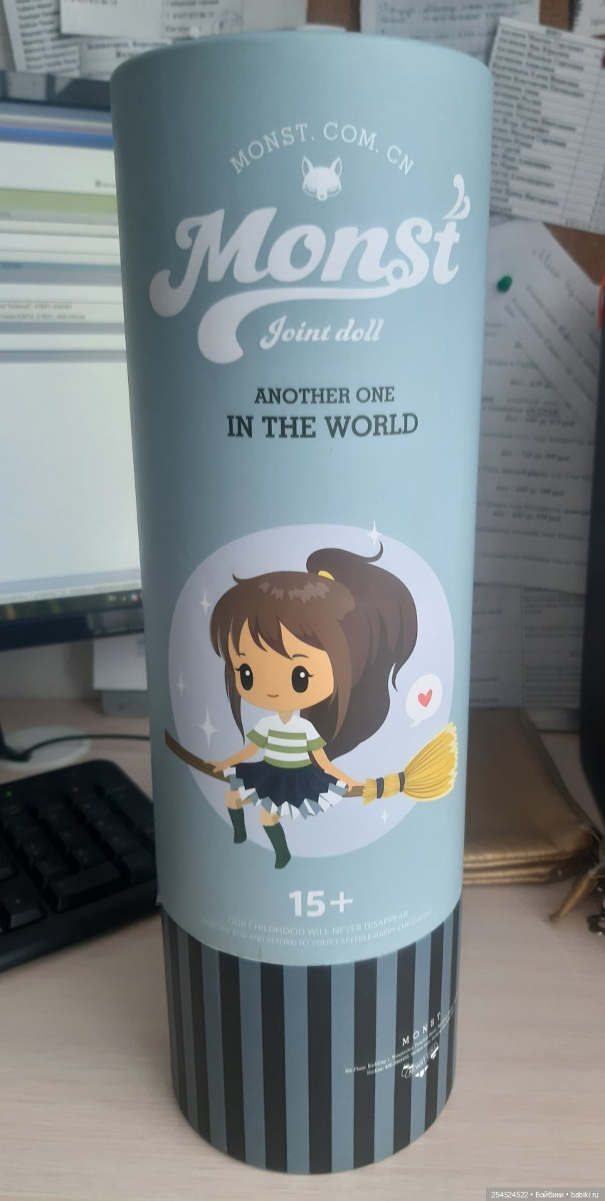 Xiaomi. Идеальная кукла — Разные шарнирные куклы (не БЖД): редкие (фото 6)