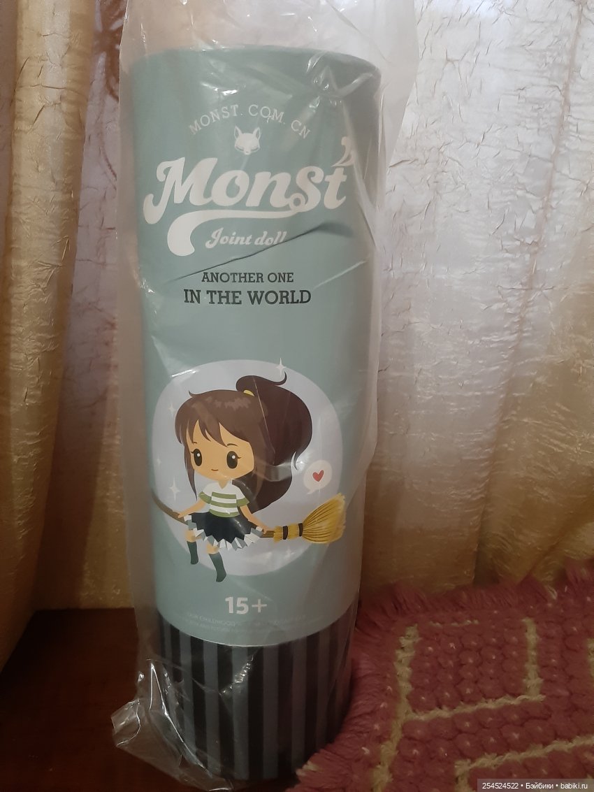 Xiaomi. Идеальная кукла. Часть вторая (фото 4)