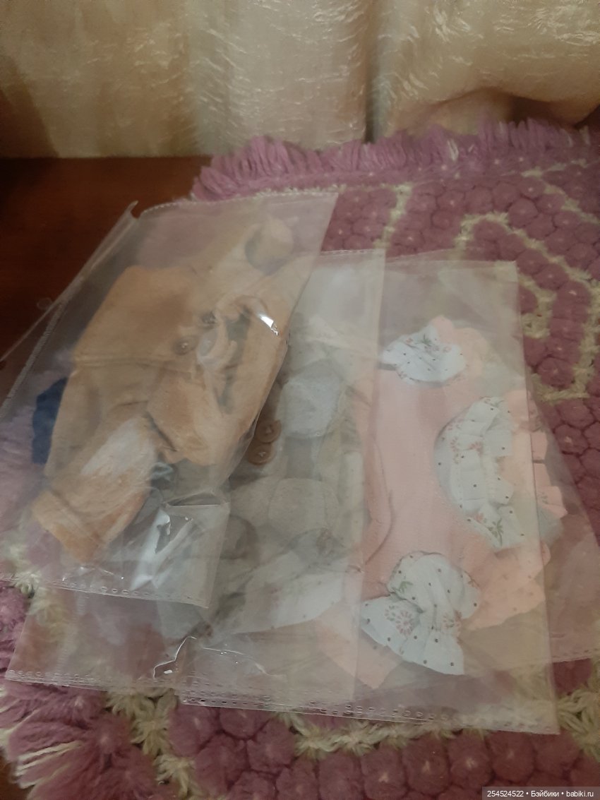 Xiaomi. Идеальная кукла. Часть вторая