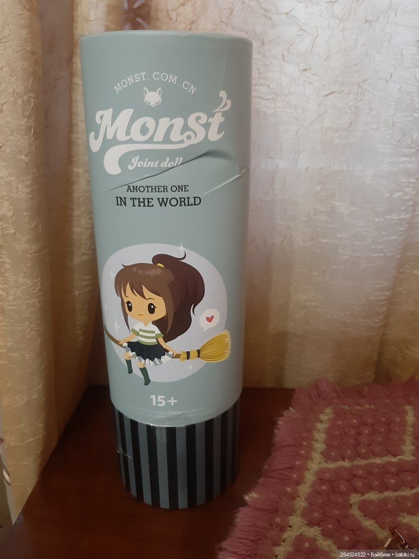 Xiaomi. Идеальная кукла. Часть вторая (фото 5)