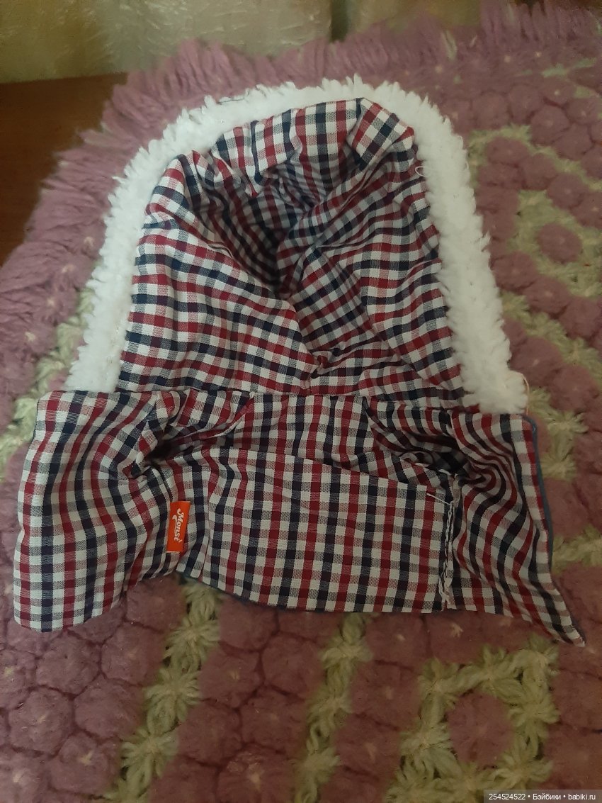 Xiaomi. Идеальная кукла. Часть вторая