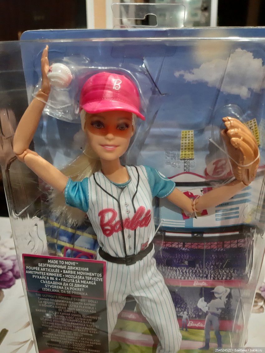 Мои новенькие куклы — Коллекции игровых кукол (Playline): фото полок (фото 9)