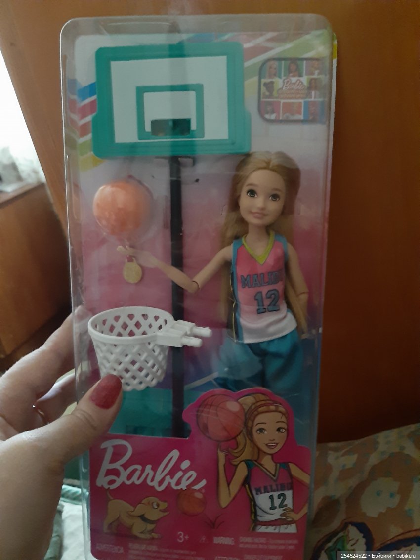 Подростки семейства Барби - Куклы Барби - Barbie: коллекционные и игровые |  Бэйбики - 190409