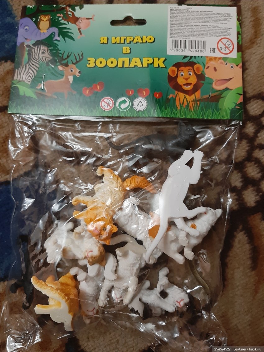 Мои новинки. Длинный топик