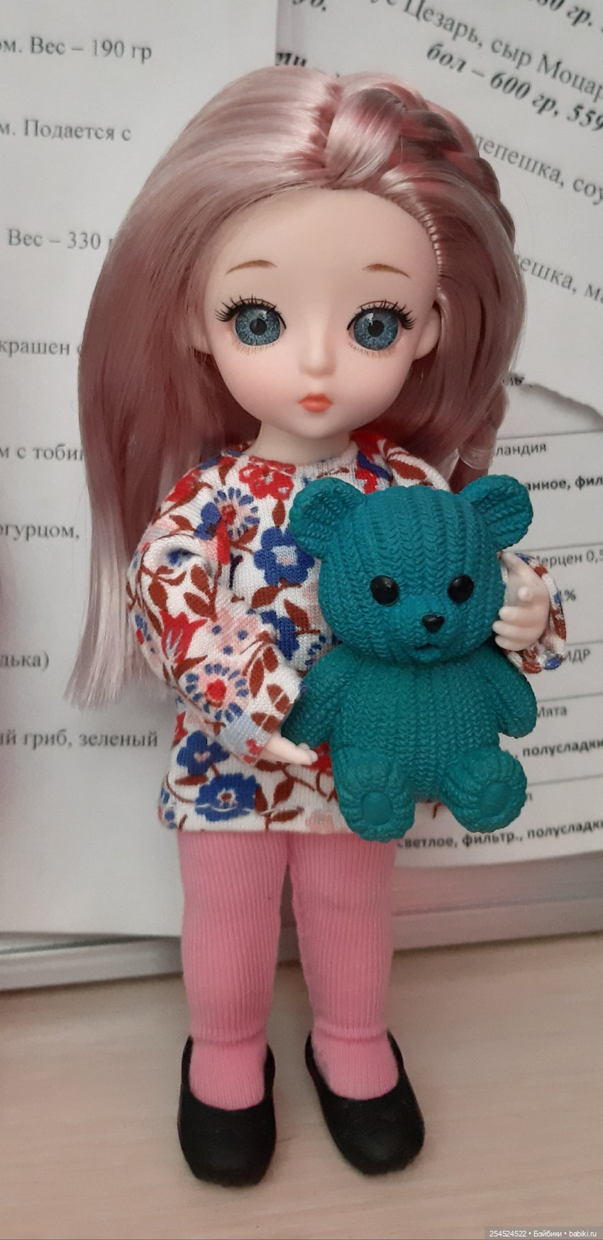 Мои малявки Баболишки — Куклы Baboliy (Баболи