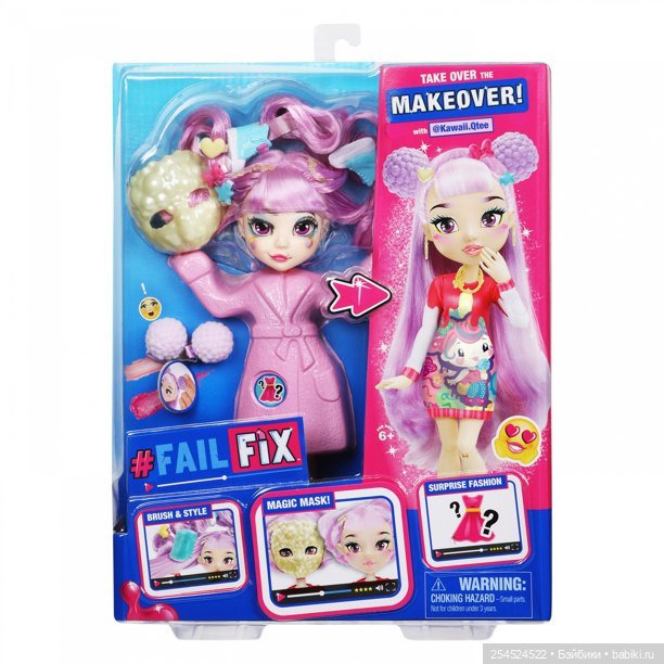 Новые куклы Fail Fix — Игровые куклы разных производителей (Разное): редкие бренды (фото 9)