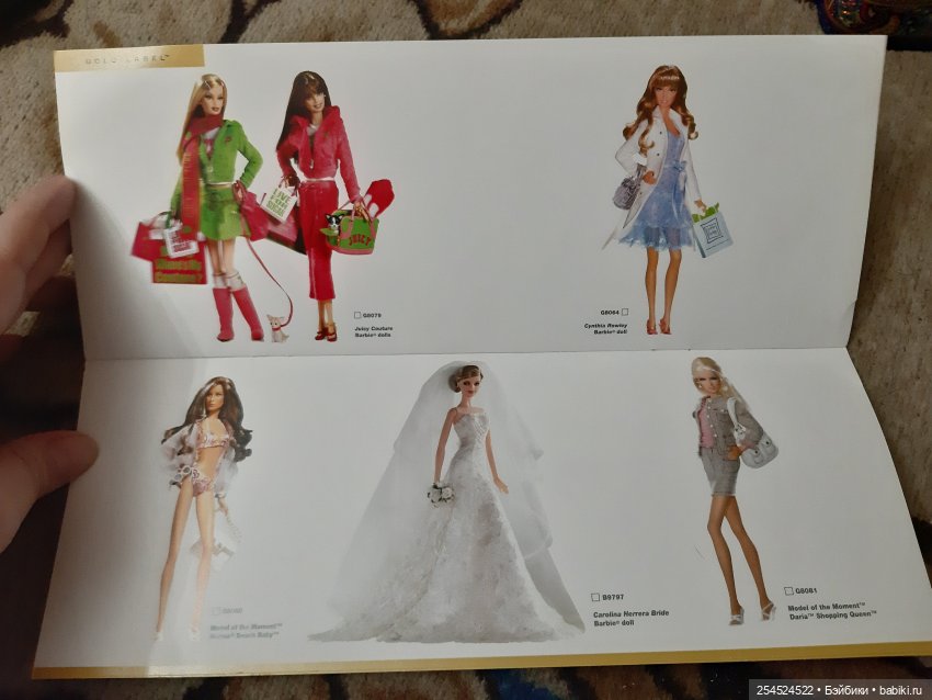 За кулисами — Домашние коллекции кукол: фото собраний